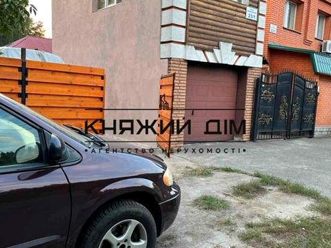 будинок за адресою Черняховського вул., 23/1