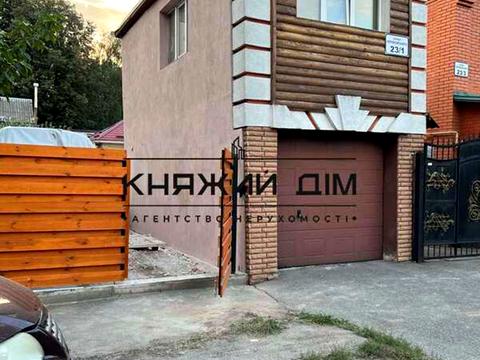 будинок за адресою Черняховського вул., 23/1