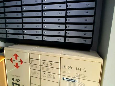 квартира за адресою Завальна вул., 10-Б