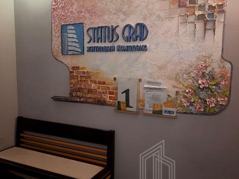 квартира за адресою Завальна вул., 10-Б