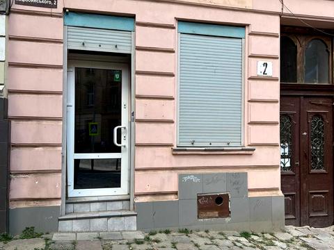 комерційна за адресою Львів, Михайла Коцюбинського вул., 2