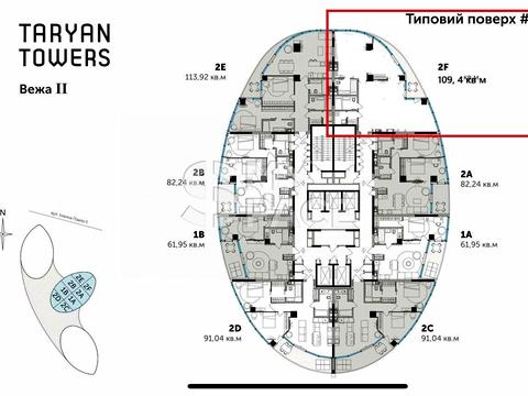 коммерческая по адресу Иоанна Павла II ул. (Лумумбы Патриса), (Будинок 2)