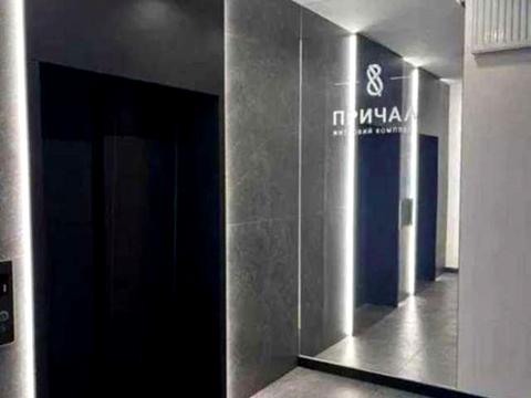 квартира за адресою Гліба Бабіча вул. (Канальна), 8-Г