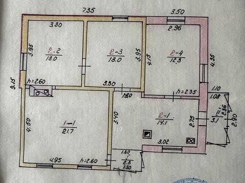 будинок за адресою Миру, 1
