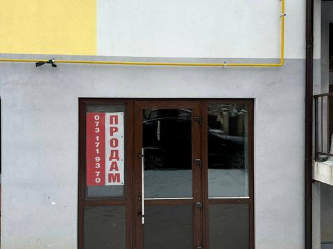 комерційна за адресою Трамвайна вул. (Революційна), 15