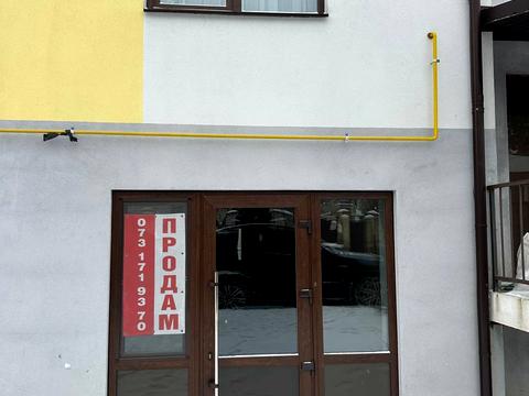 комерційна за адресою Трамвайна вул. (Революційна), 15