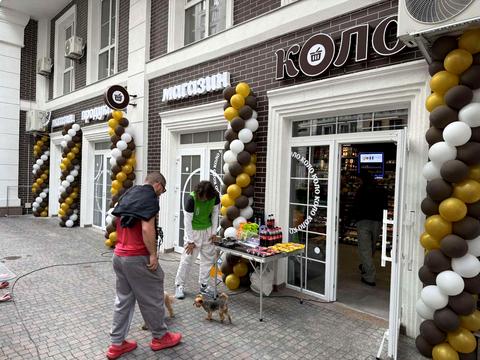 комерційна за адресою Михайла Максимовича вул. (Онуфрія Трутенка), 26-В