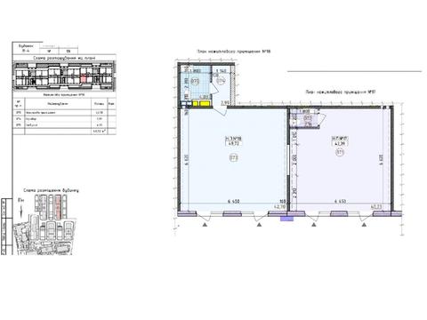 комерційна за адресою Михайла Максимовича вул. (Онуфрія Трутенка), 26-В