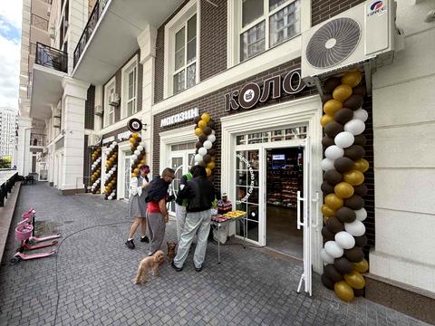 комерційна за адресою Михайла Максимовича вул. (Онуфрія Трутенка), 26-В