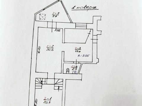 коммерческая по адресу Бандеры ул. (Мира), 5