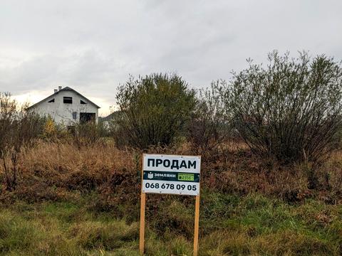 участок по адресу 