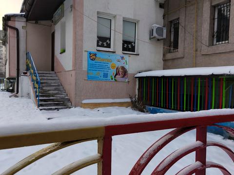 квартира за адресою Кургузова вул., 6