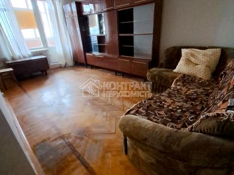 квартира за адресою Харків, Шарикова вул., 36