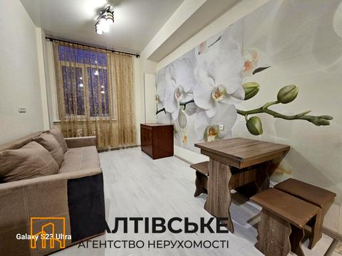 квартира за адресою Салтівське шосе, 43г