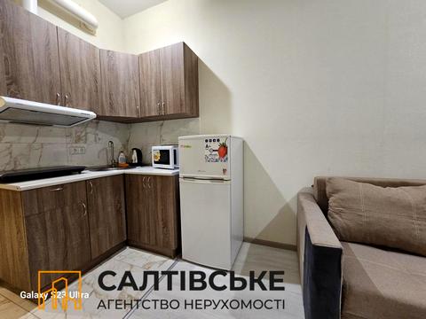квартира за адресою Салтівське шосе, 43г