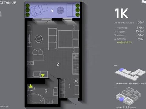 паркоместо по адресу Юліана Пелеша ул., 3