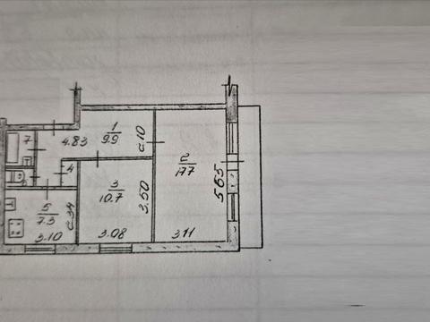 квартира за адресою Історична вул., 38