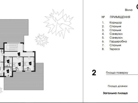 будинок за адресою Старокиївська вул., 2/35