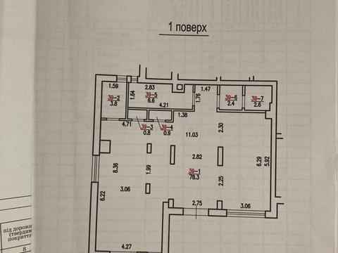коммерческая по адресу Антоныча ул., 11