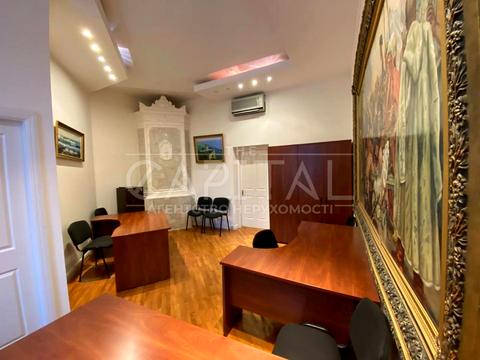 коммерческая по адресу Киев, Михайла Коцюбинського ул., 5
