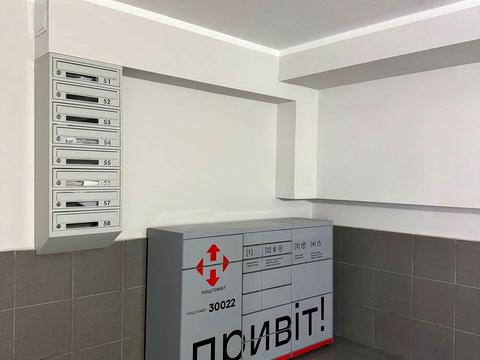 квартира по адресу Романа Вірастюка ул., 1