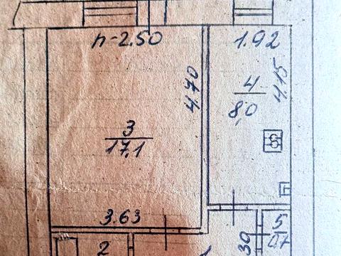 квартира за адресою Героїв Крут вул. (Черепіна), 26