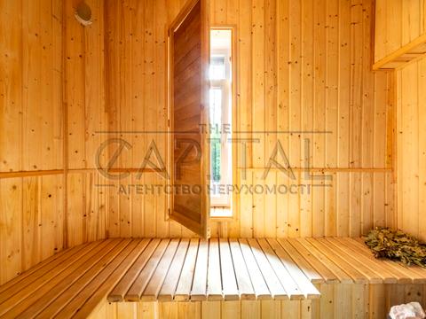 будинок за адресою Київ, Абрикосова вул.