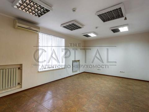 коммерческая по адресу Дегтяревская ул., 45