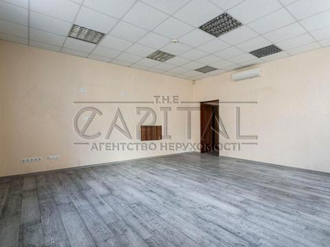 коммерческая по адресу Дегтяревская ул., 45