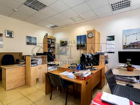 коммерческая по адресу Дегтяревская ул., 45