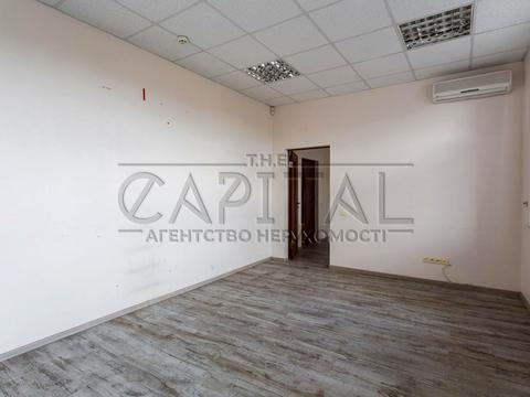 коммерческая по адресу Дегтяревская ул., 45