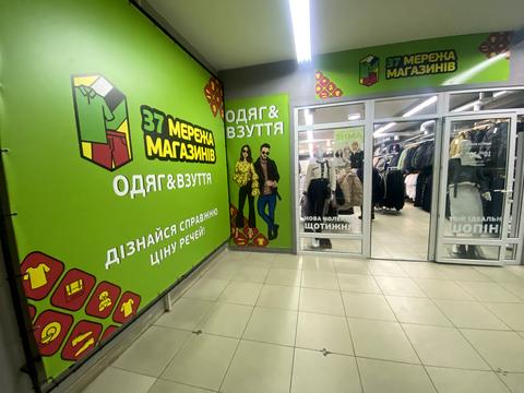 комерційна за адресою Київська проїзд Павла Корнелюка, 7