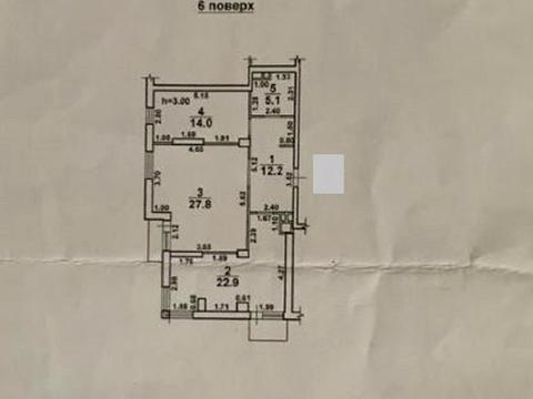 квартира по адресу Отрадная ул., 13