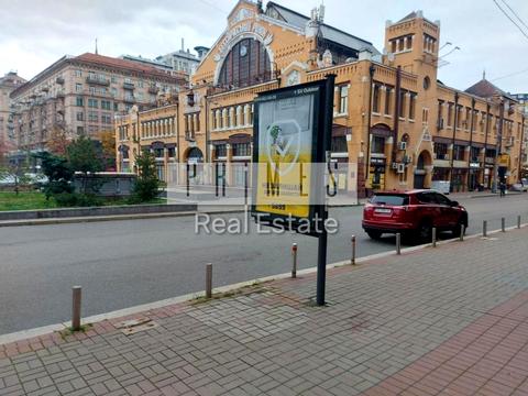 коммерческая по адресу Большая Васильковская ул. (Красноармейская), 2