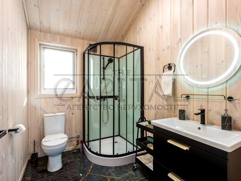 комерційна за адресою українська, 2