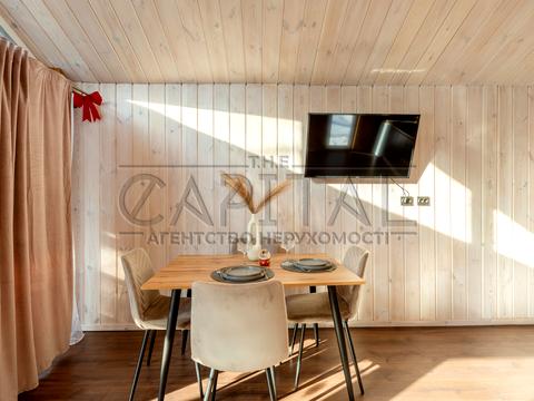 комерційна за адресою українська, 2