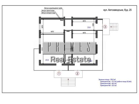 комерційна за адресою Автозаводська вул., 25