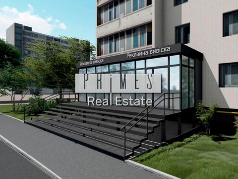 комерційна за адресою Автозаводська вул., 25