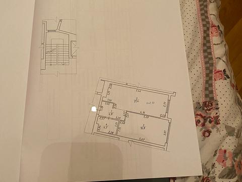 квартира за адресою Кирила Трильовського вул., 4-А