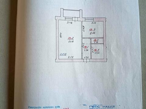 квартира за адресою Устима Кармелюка вул., 110 б