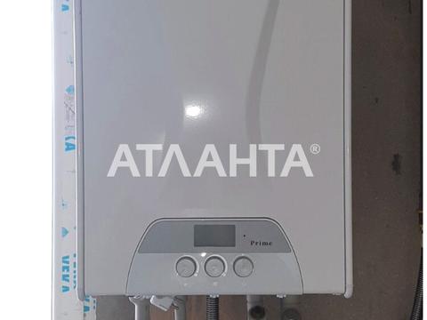 квартира за адресою Семена Палія вул., 22-A