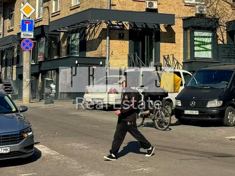 коммерческая по адресу Иоанна Павла II ул. (Лумумбы Патриса), 7