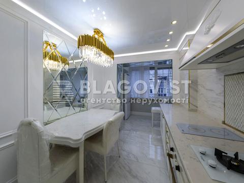 квартира за адресою Нижній Вал вул., 41