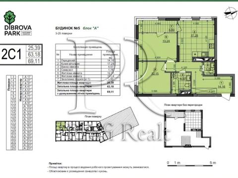 квартира по адресу Виктора Некрасова ул. (Північно-Сирецька), 6