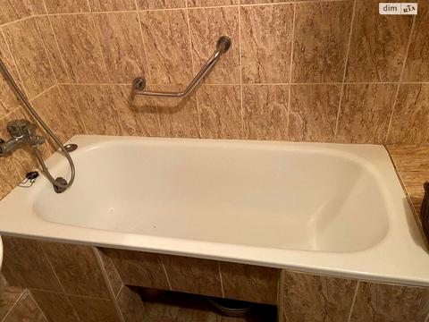 квартира за адресою Клочківська вул., 115