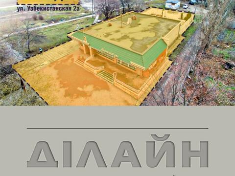 комерційна за адресою Узбекистанська, 2а