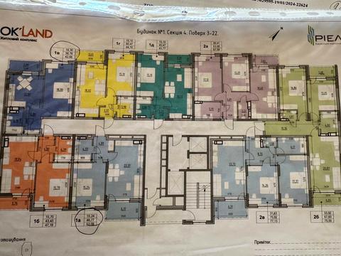 квартира за адресою Повітряних Сил просп. (Повітрофлотський), 56-Г