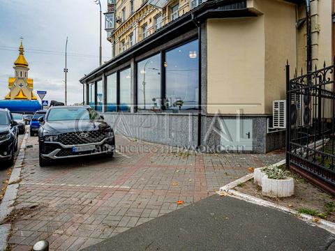 комерційна за адресою Набережно-Хрещатицька вул., 17/18