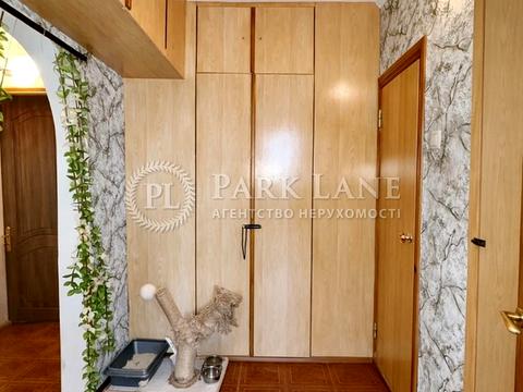 квартира за адресою Ревуцького вул., 44-Б