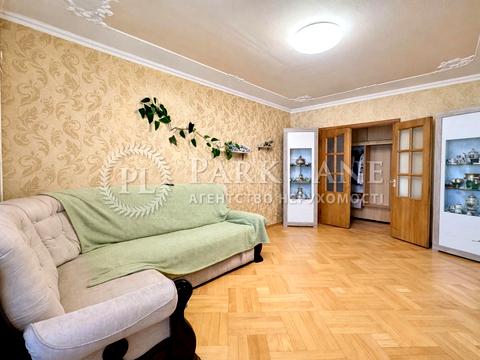 квартира за адресою Ревуцького вул., 44-Б